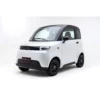 SIMPLICI S1 VOITURE SANS PERMIS VOLTANDGO