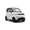 SIMPLICI S1 VOITURE SANS PERMIS VOLTANDGO