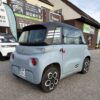 CITROEN AMI ARRIERE DROIT