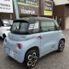 CITROEN AMI ARRIERE DROIT