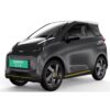 La swapa Zip est une voiture sans permis electrique avec batteries amovibles