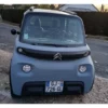 CITROEN AMI VIBE