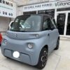 CITROEN AMI OCCASION VOITURE SANS PERMIS VOLTANDGO