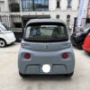 CITROEN AMI OCCASION VOITURE SANS PERMIS VOLTANDGO