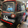 Haibao Nippon trois quart arrière gauche