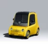 ASTRAUX AL7 – voiture électrique permis B1 – vue de trois quarts arrière, jaune