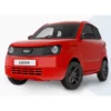 LIGIER MyLi MAX L7e 75 km/h – vue 3/4 avant