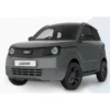 LIGIER MyLi MAX - neuf 0 km – Image 3