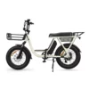 NIU BQi Utility 200 – vélo cargo électrique utilitaire – vue de profil avec caisse avant, blanc