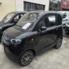 Simplici S1 noir brillant occasion 2026 – vue avant