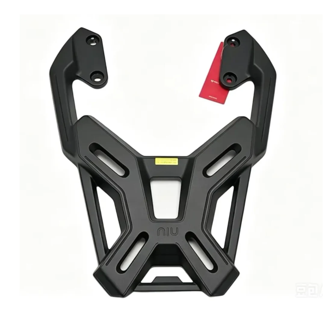 Porte-bagages aluminium NIU FQiX